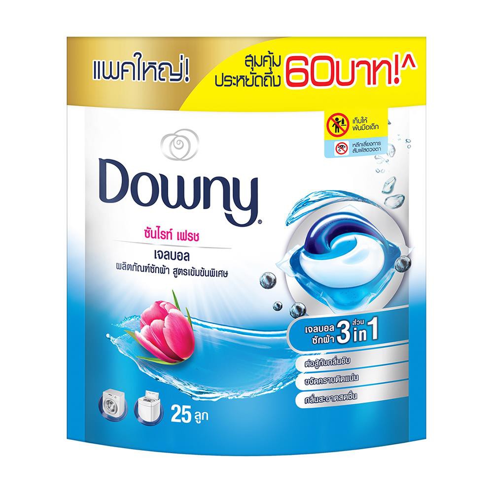 เจลบอลซักผ้าซันไรส์เฟรช DOWNY 628 กรัม GEL BALL LIQUID DETERGENT DOWNY