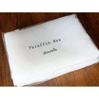 พาราฟิน แวกซ์(แพคบรรจุ1Kg.,5Kg.) PARAFFIN WAX เทียนดิบ อุปกรณ์ทำเทียนและสบู่