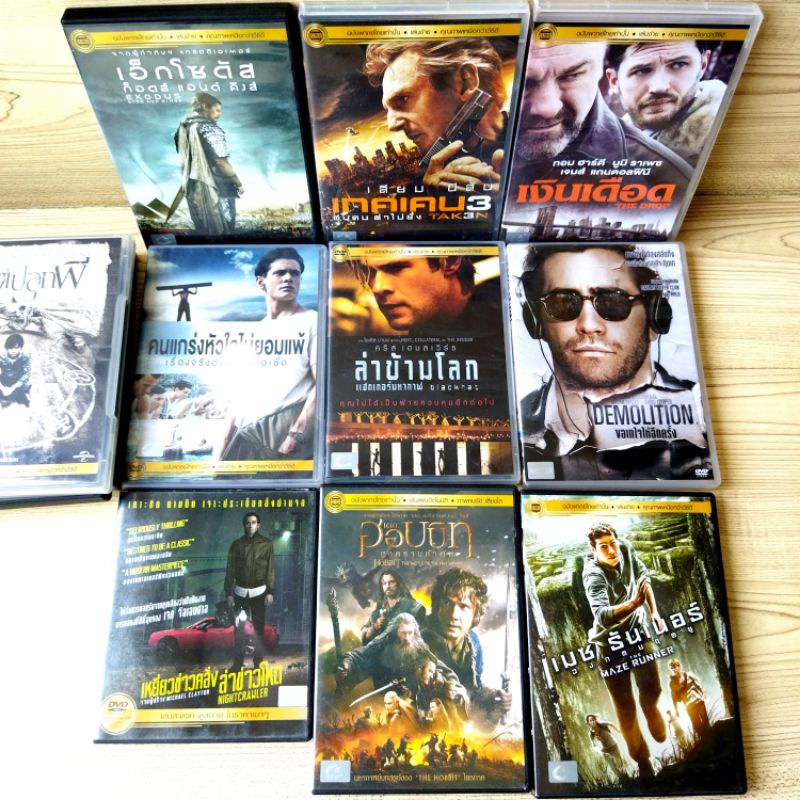 DVD หนังแอคชั่น แผ่นแท้