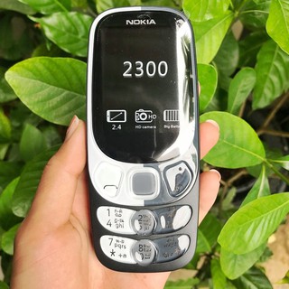 โทรศัพท์มือถือ NOKIA 2300 (สีดำ)  2 ซิม 2.4นิ้ว  3G/4G โนเกียปุ่มกด 2020