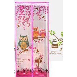ม่านกันยุง ลายนกฮูก สีชมพู 90*210 ซม.