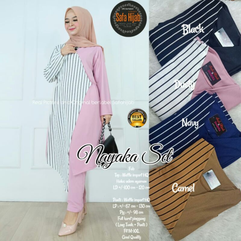 ชุดนางAKA***********