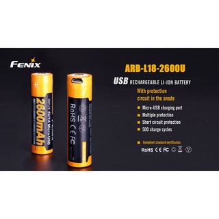 Fenix 18650 2600mAh battery มีช่องชาร์จ Micro USB ในตัว (ARB-L18-2600U)