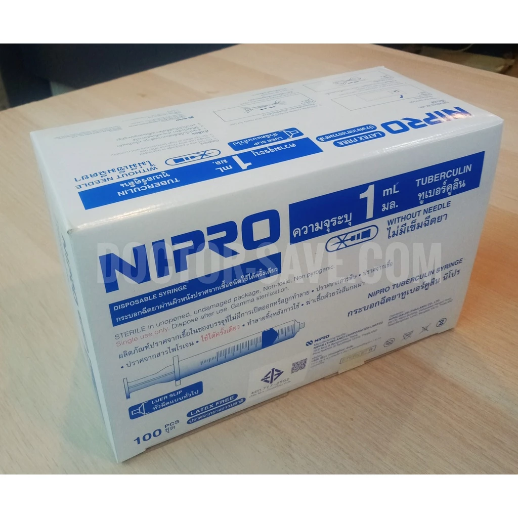 ไซริ้งนิโปร nipro 3cc,5cc,10cc,20cc, 50cc,50ccหัวให้อาหารfeed ราคายกกล่อง กระบอกฉีดยา (Syringe nipro)น