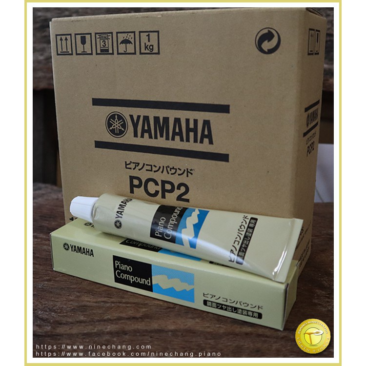 piano Yamaha piano compound PCP2 | Shopee Thailand