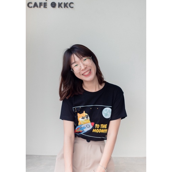เสื้อ Dogecoin to the moon