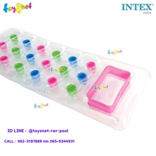 Intex แพยางเป่าลม ซันแทนเนอร์ (1.88x0.71 ม.) สีชมพู รุ่น 59894