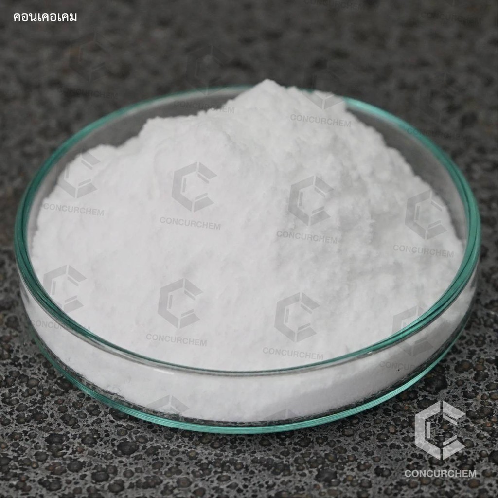 อีทีดอท โบรอน 21%  Disodium Octaborate ขนาด 1kg.