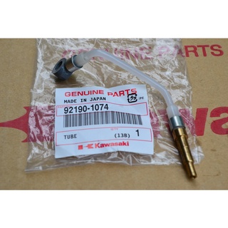 92190-1074 ท่อน้ำมัน เข็มลูป สำหรับ KR150 ZX150 Serpico Victor ของแท้ใหม่เบิกศูนย์