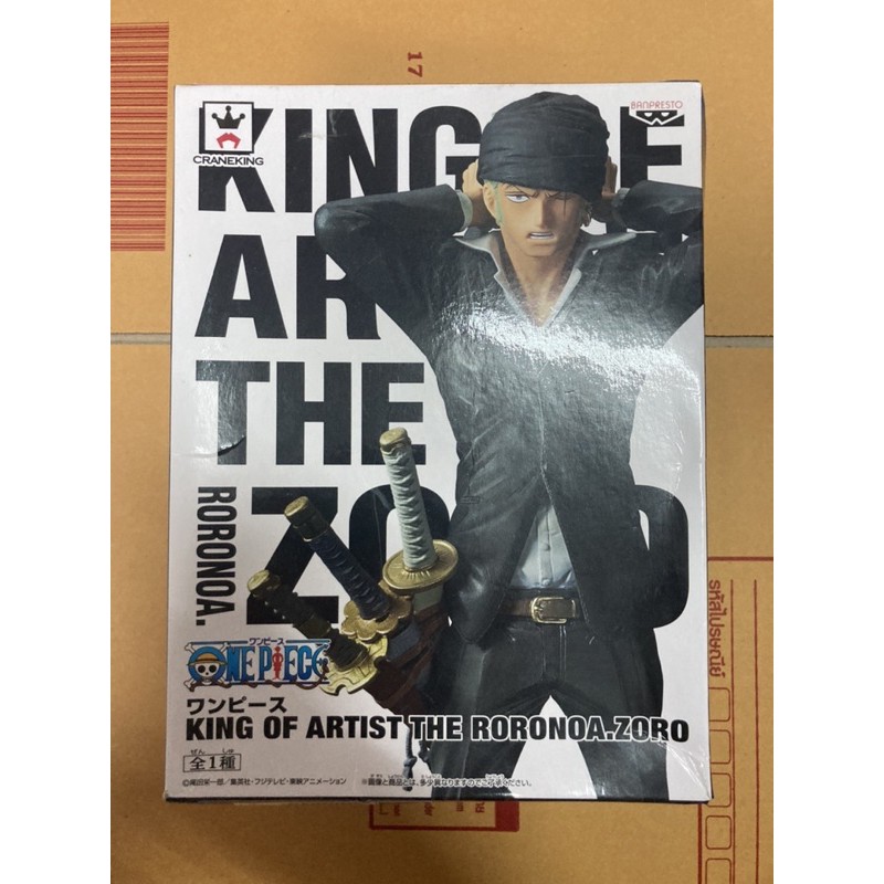 (มือ1 Taiwan) KOA Roronoa Zoro กล่องยับ