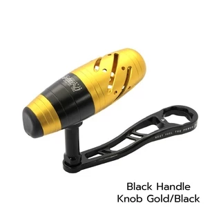 แขนจิ๊ก Next T-Bar Jigging Handle Alumimium