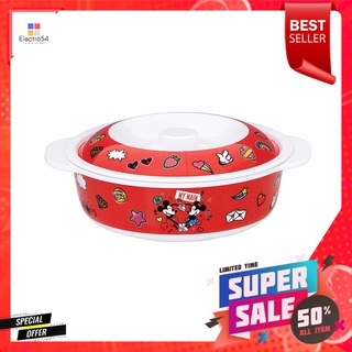 ชามเมลามีน 2 หู+ฝา 5.5" SUPERWARE MICKEY COUPLEMELAMINE BOWL WITH 2 HANDLES+LID 5.5IN SUPERWARE MICKEY COUPLE