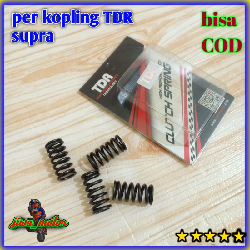 TDR racing supra สปริงคลัตช์ TDR สปริงคลัตช์แข่ง