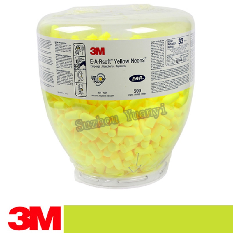 3M 391-1004 ที่อุดหูป้องกันเสียงรบกวนที่อุดหูแบบไม่มีแถบ, อัตรา 33dB, รูปทรงเรียวแบบใช้แล้วทิ้ง, ที่