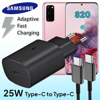 ที่ชาร์จ Samsung Galaxy S20 25W Usb-C to Type-C ซัมซุง หัวชาร์จ(EU) สายชาร์จ 2เมตร Fast Charge ชาร์จด่วน ของแท้ศูนย์