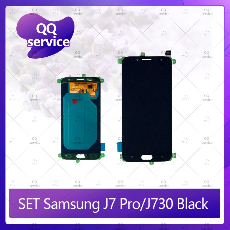 Set Samsung J7Pro J730 อะไหล่จอชุด หน้าจอพร้อมทัสกรีน LCD Display Touch Screen อะไหล่มือถือ คุณภาพดี QQ service