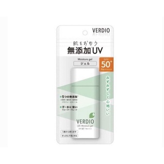 🇯🇵พร้อมส่ง🇯🇵OMI Verdio Moisture Gel N SPF50 PA+++ หลอดเขียว