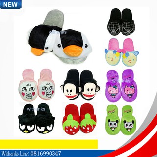 รองเท้า รองเท้า Slipper (ฟรีไซส์) รองเท้าแตะใส่ในบ้าน ที่ทำงาน อาคาร ออฟฟิศ พื้นหนานุ่ม ใส่สบาย กันลื่น หลายแบบน่ารัก