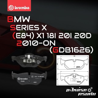 ผ้าเบรกหลัง BREMBO สำหรับ BMW SERIES X (E84) X1 18I 20I 20D 10-&gt; (P06038B/C/X)