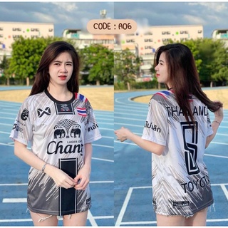 เสื้อกีฬาแขนสั้นลําลอง ลายทีมชาติไทย Chang Jersey แฟชั่นฤดูร้อน สําหรับผู้ชาย และผู้หญิง