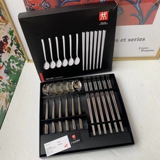 Zwilling spoon and chopsticks set 12 sets of 304 stainless steel tableware set gift box household stainless steel chopst