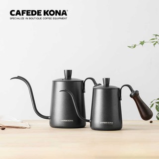 CAFEDE KONA กาดริปกาแฟ กาต้มน้ำสำหรับทำกาแฟดริป กาปากคอห่าน  ขนาด 360ml./600ml.