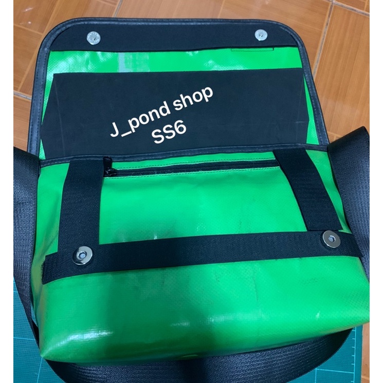 ดันทรง&ถนอมตีนตุ๊กแก freitag SS6