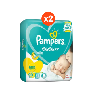 โปรโมชั่น : Pampers แพมเพิร์ส Baby Dry Tape  Pants ผ้าอ้อม แบบกางเกงทุกไซส์ ใช้ได้ทั้งสำหรับเด็กชายและเด็กหญิง บรรจุ 2 แพ็ค