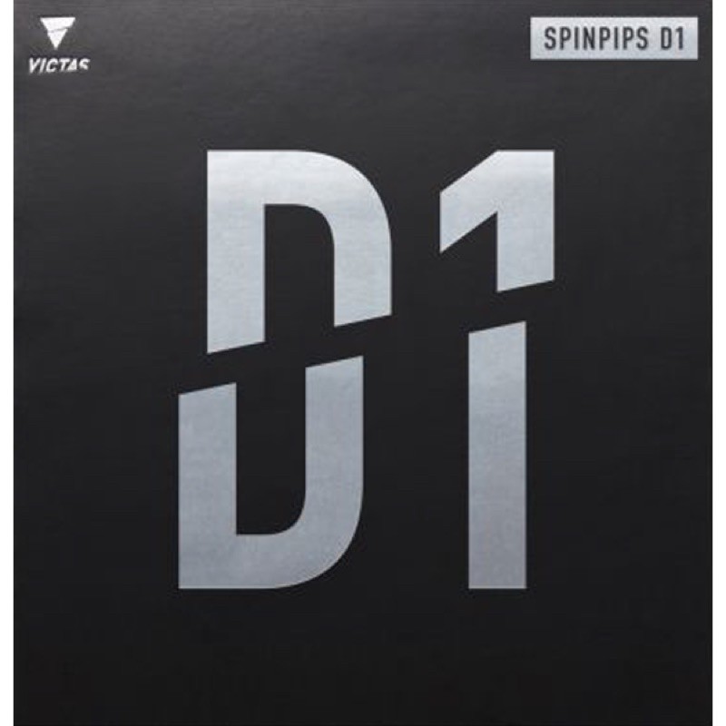 ยางปิงปอง Victas Spinpips D1