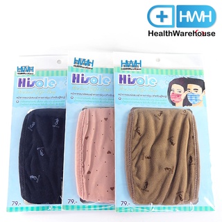 Hisole หน้ากากอนามัย หน้ากากผ้า ผู้ใหญ่ 1 ชิ้น/ซอง คละลาย