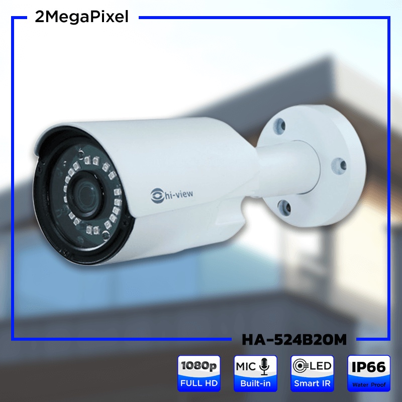 Hi-View Bullet CAMERA คมชัด 2 ล้านพิกเซล บันทึกภาพพร้อมเสียง  Hi-View HA-524B20M