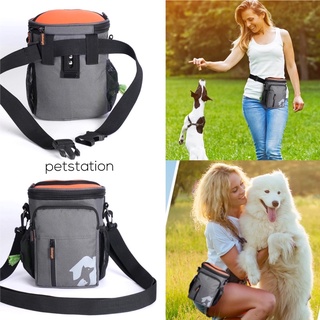 กระเป๋าใส่ขนมฝึกสุนัข Pet Treat Pouch