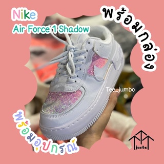 Nike Air Force 1 Shadow Running Shoes 🌵⚠️ สินค้าพร้อมกล่อง