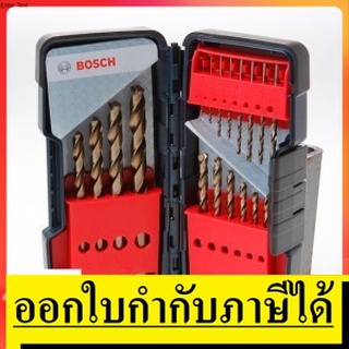 OK  2607017047 ชุดดอกสว่าน เจาะสแตนเลส โคบอล HSS-Co 18ตัวชุด BOSCH สินค้าเเท้รับประกันจากผู้เเทนจำหน่าย