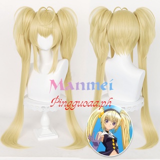 Manmei Tsukiyomi Utau Wig Anime Shugo Chara ! Party ! Golden Cosplay Wig Heat Resistant Synthetic Hair