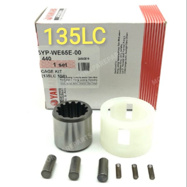 กล่องยามาฮ่า 135LC LC135 V1-V8 CLUTCH ONE WAY SET LC135