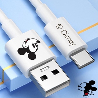 ดิสนีย์ มิกกี้เมาส์ สายชาร์จ Micro USB Type C Super Fast Charging Cable USB Disney Mickey Mouse