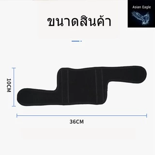 สายรัดข้อมือสปริง(มีสปริง 2 ตัว)สายรัดข้อมือ บรรเทาอาการเคล็ดขัดยอก โรคข้ออักเสบ สายรัดพยุงข้อมือ แก้ปวดข้อมือ
