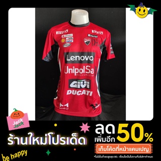 เสื้อมอเตอร์ไซค์MotoGP GIVI เสื้อกีฬาพิมพ์ลาย เสื้อพิมพ์ลายแฟชั่น