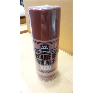 B525 Mr. Oxide Red Surfacer 1000