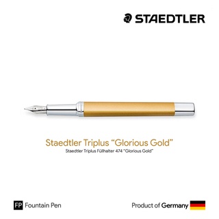 Staedtler 474 Triplus "Glorious Gold" Fountain Pen - ปากกาหมึกซึมสเต็ดเล่อร์ไตรพลัส