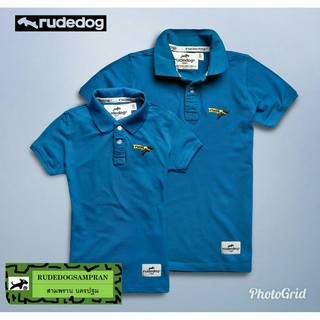 rudedog เสื้อโปโล ชาย หญิง  รุ่น superdog สี ดีฟซี