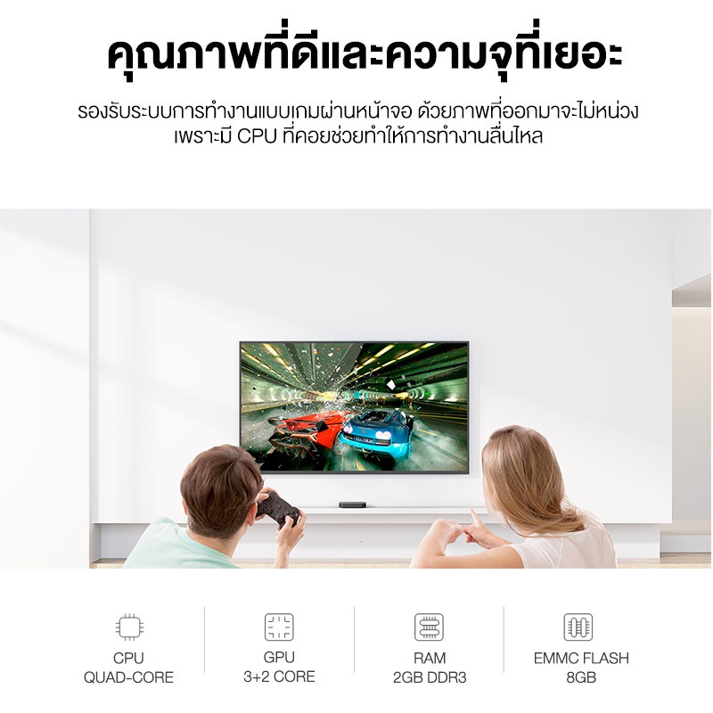 พร้อมส่ง [เหลือ 1826 code BBDORA9I] Xiaomi Mi Box S 4K กล่องแอนดรอยด์ทีวี Android TV รองรับภาษาไทย รองรับ Disney+hotstar