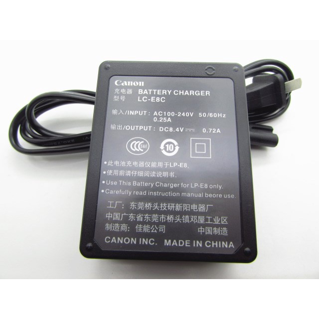 LPE8 LP E8 สําหรับ Canon EOS 700D 650D 600D 550D X4 X5 X6i X7i SLR กล้อง charger LP-E8