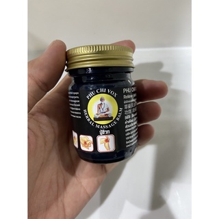 ปู่ชีวก ยาหม่องปู่ชีวก ยาหม่องสมุนไพร สูตร ไพลสด (ขวดสีเหลือง) ขนาด 50g (ขายเป็นขวด) ร้านค้าขายส่ง ราคาถูกที่สุด