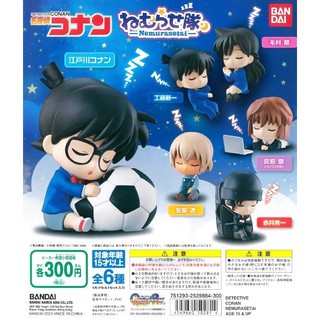 Gashapon Detective Conan Nemurasetai กาชาปองโคนัน