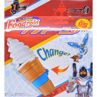 SALE ‼️ ของเล่นไรเดอร์ โฟเซ่ Kamen Rider Fourze - Foodroid 05 Softnya