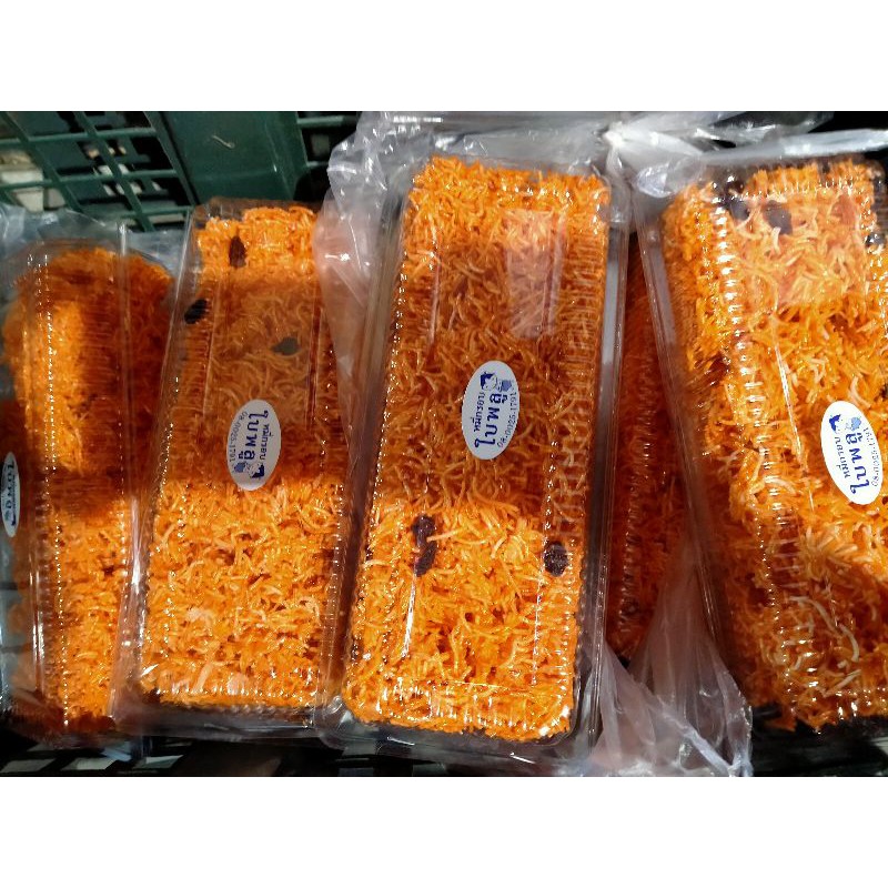 หมี่กรอบโบราณ หมี่กรอบใบพลู 1กล่อง25บ.**พิเศษ 5กล่อง124บ.**
