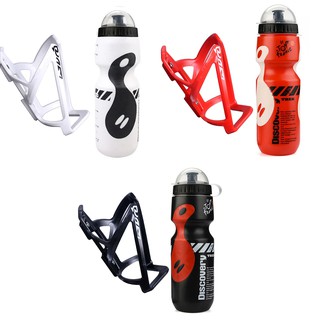 650ml Bike water bottle  Portable Bike Bottle Sports Drink Juice Water Container With Dustproof Lid