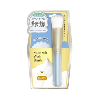 Lucky Trendy แปรง More Soft Wash Brush (LM1500)